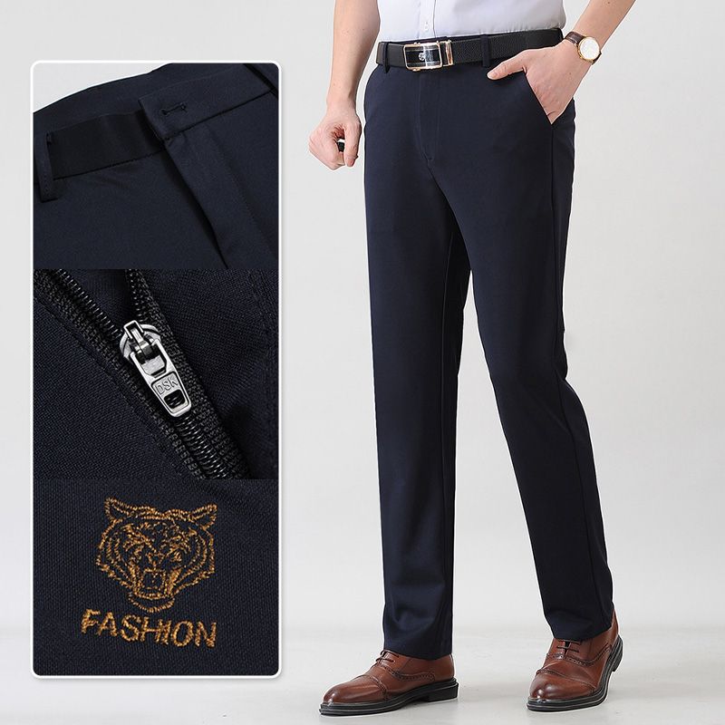 š„Hottest items of the year - Menās Fashionable Stretch Plush-lined Suit Pants - naotstore