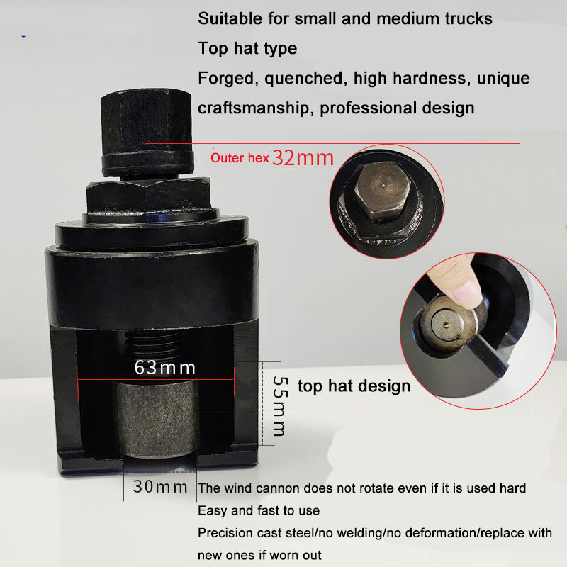 Naotstore - Ball Head Ball Cage Extractor Manual Steering Rod Rocker Arm Removal Tool