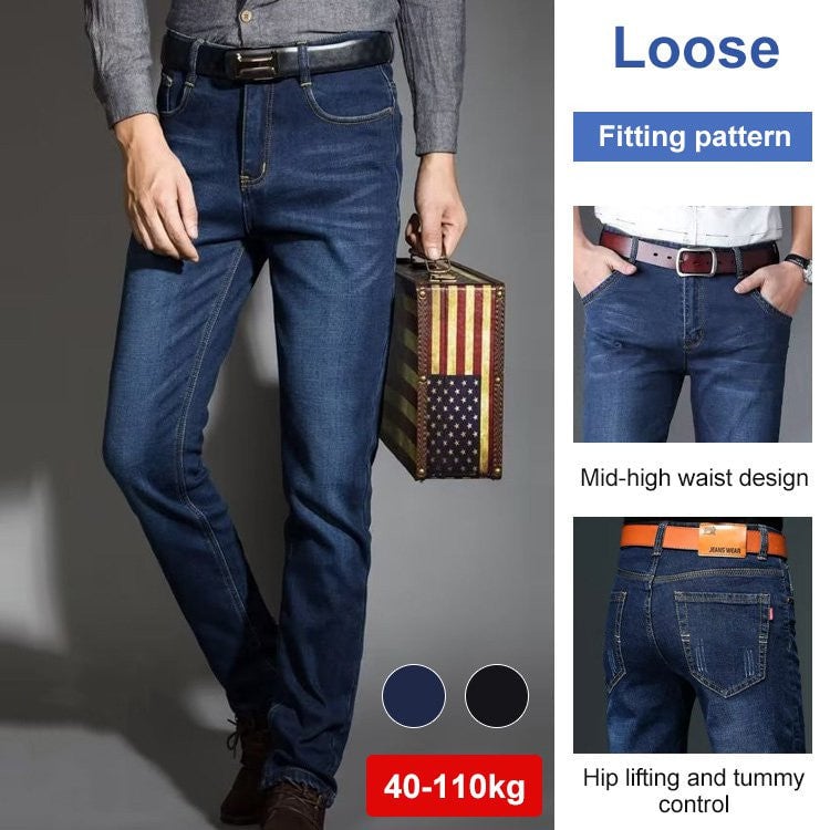 Naotstore - Male Loose Stretchy Denim Straight Pants