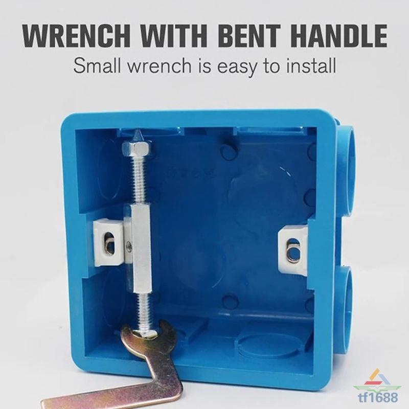 Naotstore - Socket Wire Box Special Repair Rod
