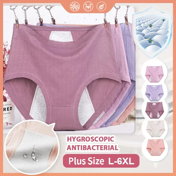 💥Buy 1 get 2 free - High-waisted large-size pure cotton antibacterial and leak-proof physiological underwear - naotstore