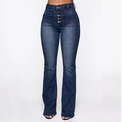 Naotstore - Button Fly Booty Shaping High Waist Flare Jeans