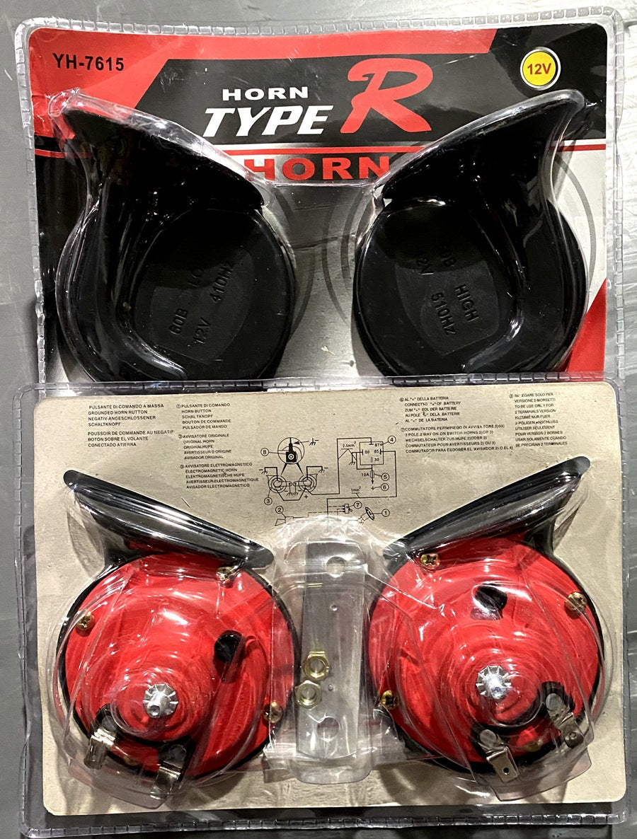 Naotstore - GENERATION TRAIN HORN FOR CARS