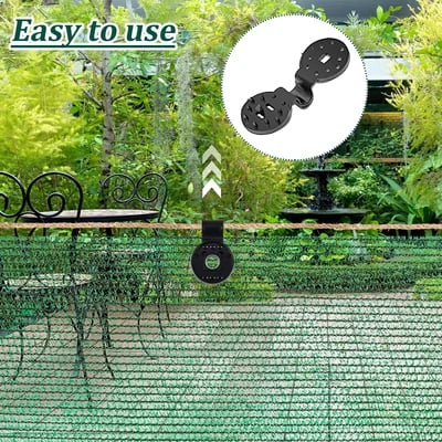 Naotstore - Shade Cloth Heavy Duty Lock Grip