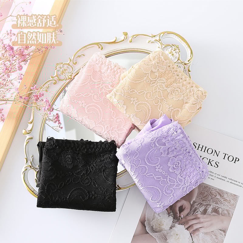 🔥 Buy 1 get 2 free💥High Elastic Lace Panties - naotstore