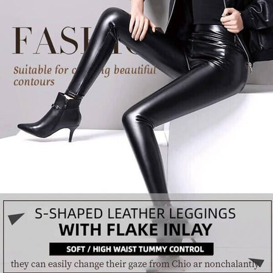Naotstore - S-shaped PU Leather Leggings