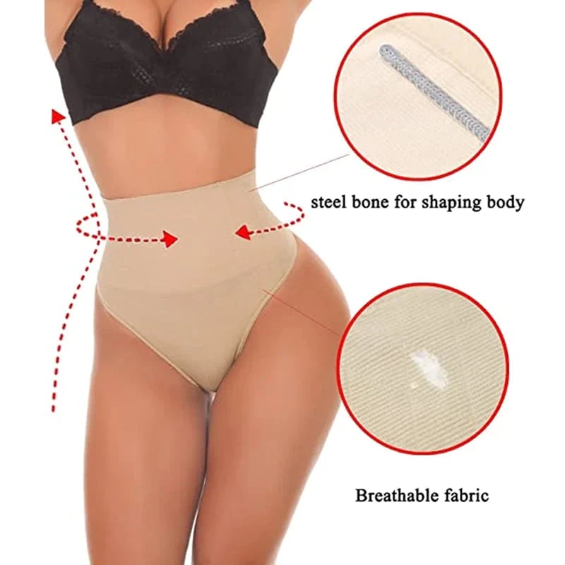 š„Buy 1 get 1 free - High Waist Tummy Control Thong - naotstore
