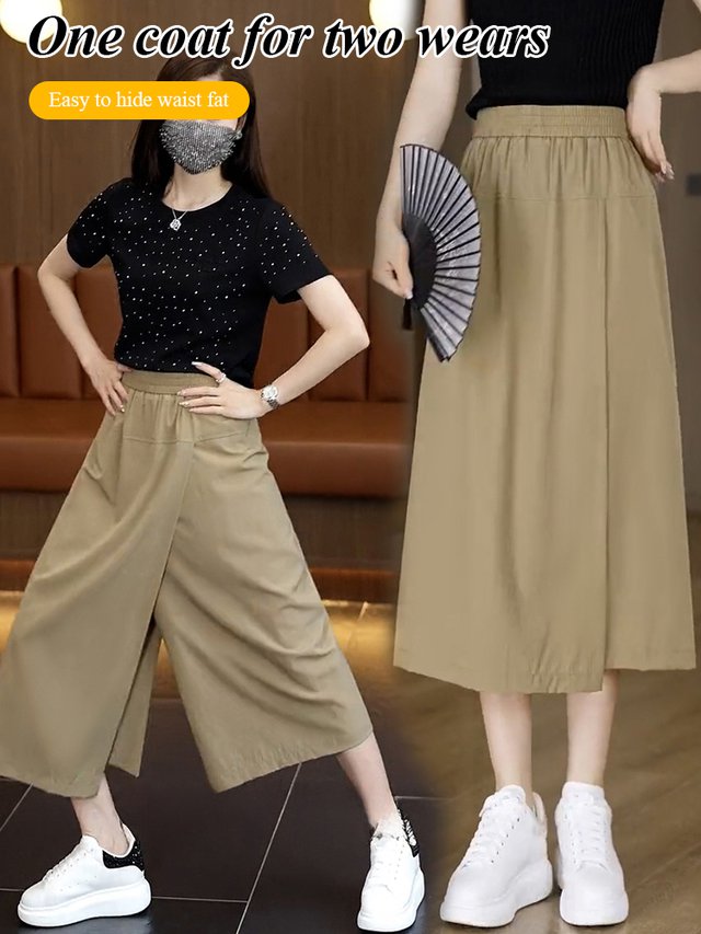 💕Hottest Items - Summer Straight Casual Eight Skirt Pants - naotstore