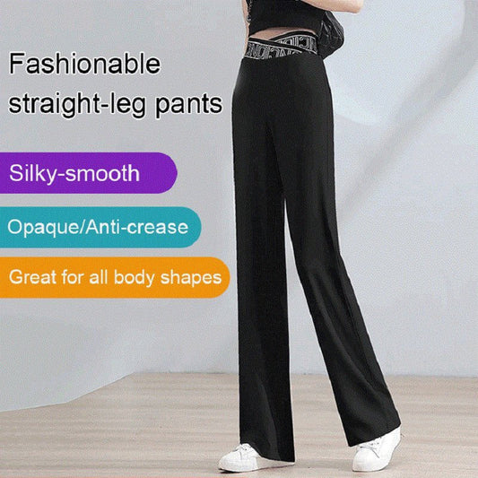 Naotstore - Ice Silk High Waist Wide-leg Pants