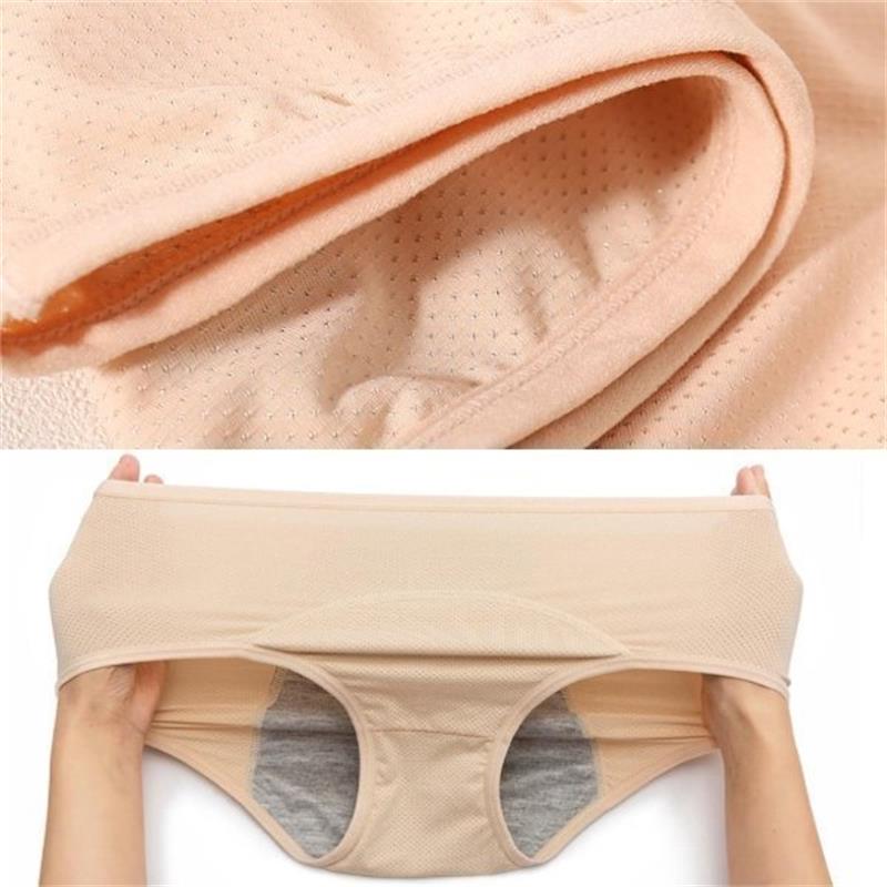 ✨Buy 1 get 2 free - New Upgrade High Waist Leak Proof Panties - naotstore