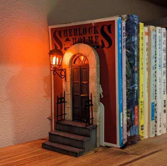 Bookends perspective model - naotstore