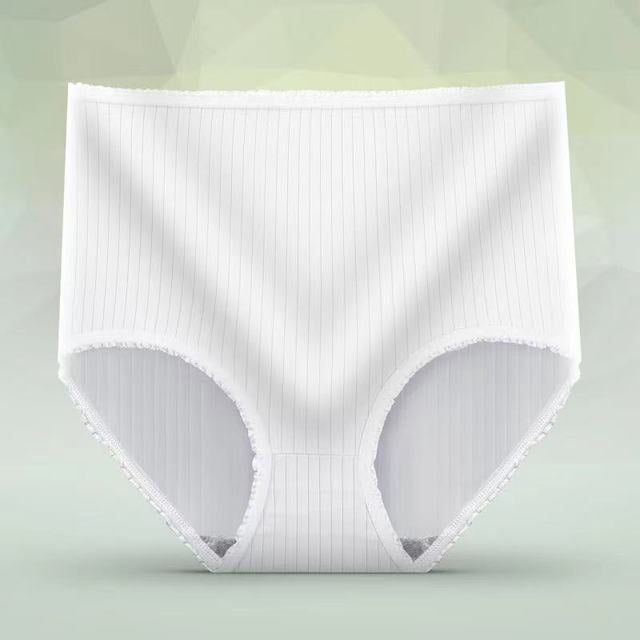 🔥 Buy 1 get 2 free🎁Antibacterial absorbent underwear - naotstore