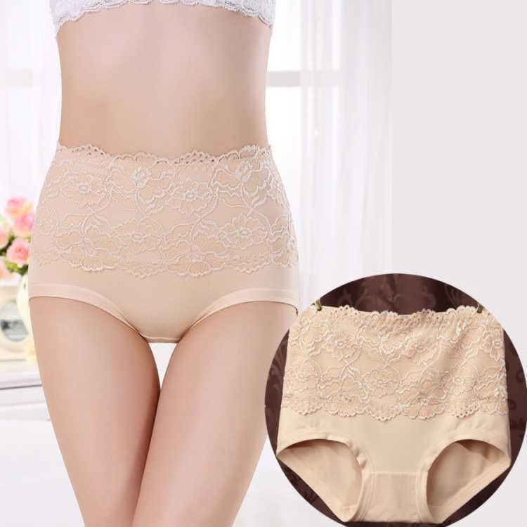 🔥 Buy 1 get 2 free💥High Elastic Lace Panties - naotstore