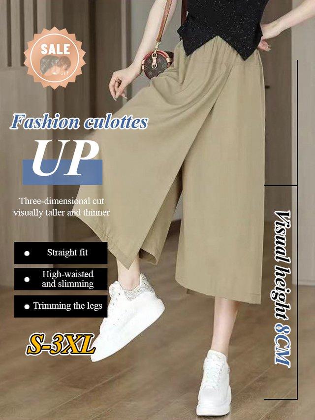 💕Hottest Items - Summer Straight Casual Eight Skirt Pants - naotstore