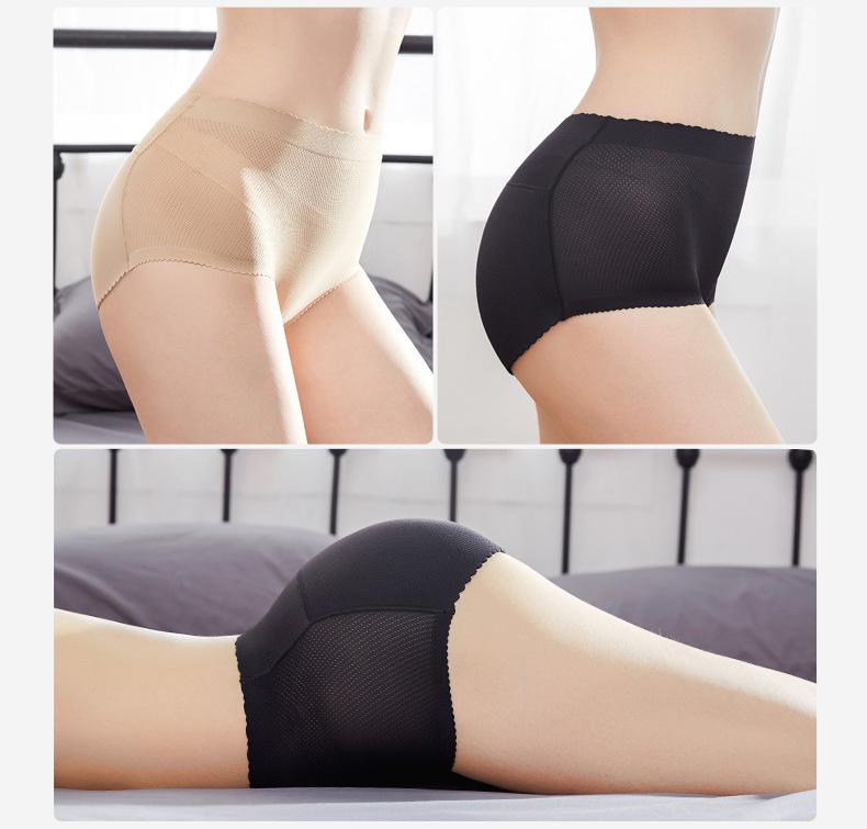 🔥Last day! 💥Special sale - Seamless hip padded panties - naotstore