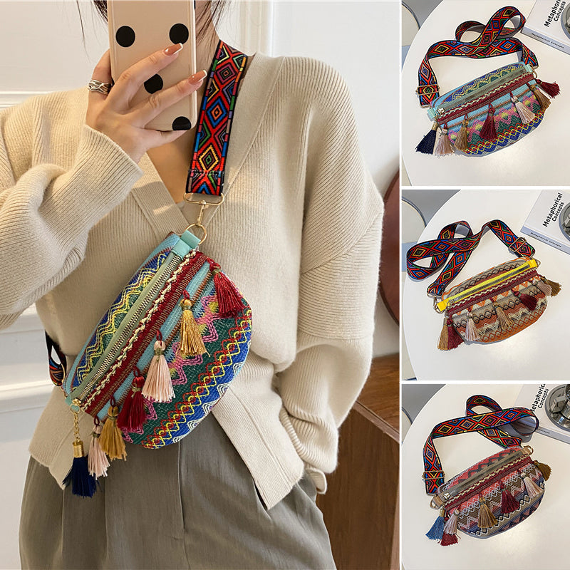 🔥Last day! 💥Special sale - Colorful Woven Waist/Shoulder Bag - naotstore