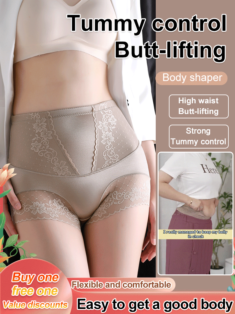 💥Buy 1 get 1 free - High-waisted tummy control butt lift shapewear - naotstore