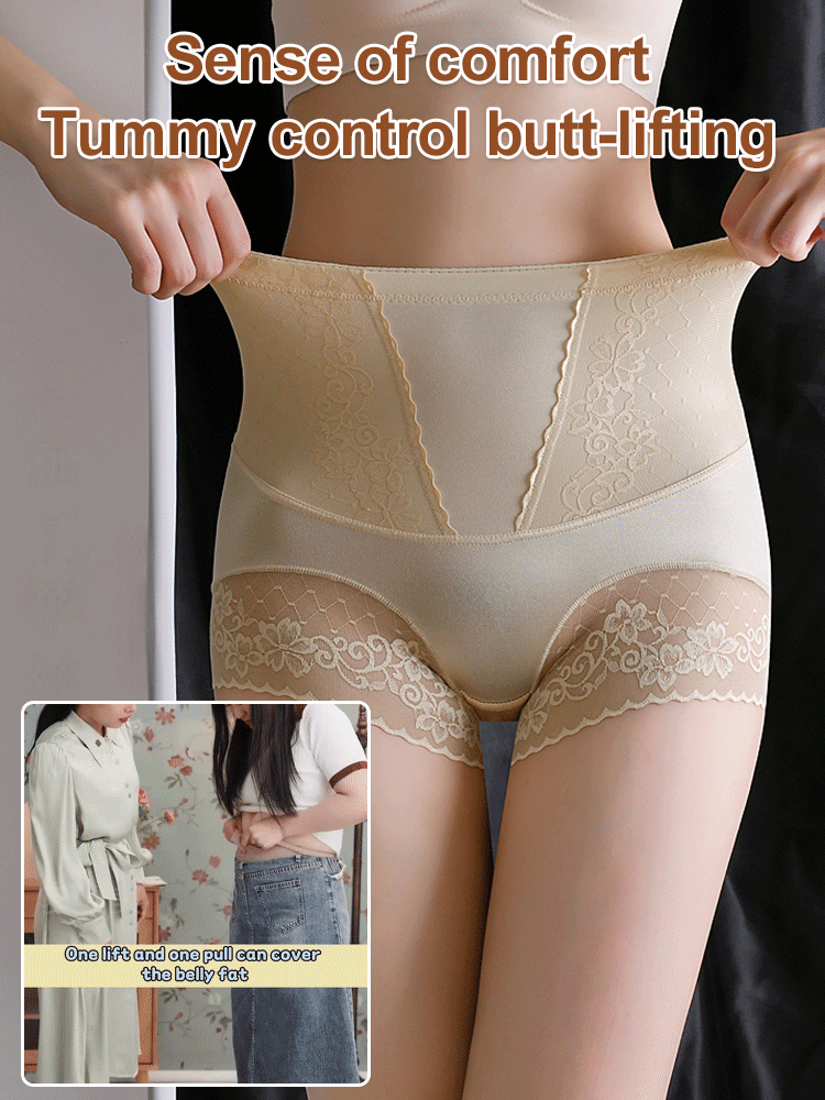 💥Buy 1 get 1 free - High-waisted tummy control butt lift shapewear - naotstore