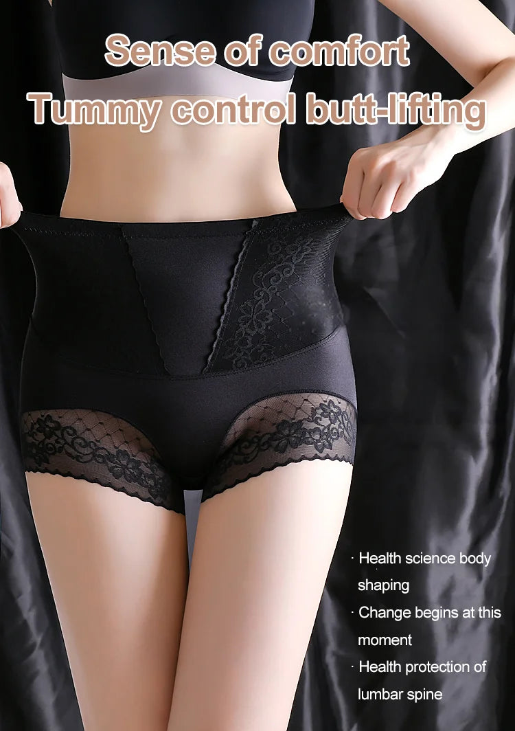 💥Buy 1 get 1 free - High-waisted tummy control butt lift shapewear - naotstore