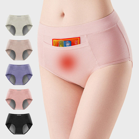 🔥Hot recommendations - Women's widened leak-proof underwear (with front pockets) - naotstore